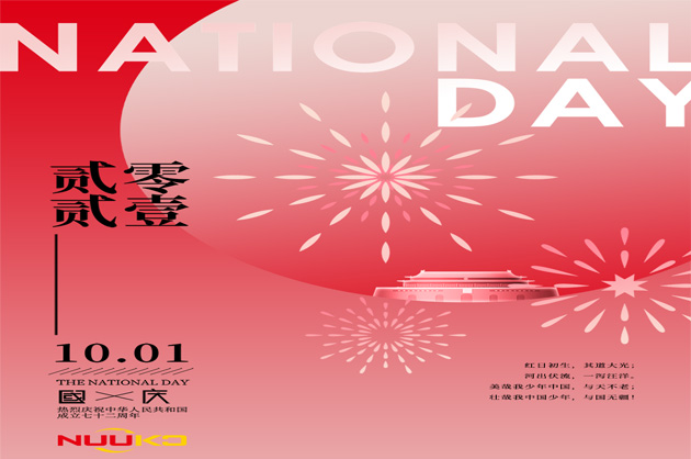 National Day holiday notice